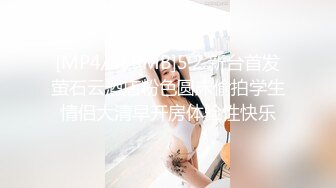 露脸才是王道！穷人女神富人母狗！OF颜值巅峰反差婊【女王】福利视图，前凸后翘泄欲利器 (2)