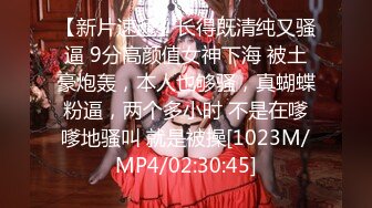 【源码录制】七彩主播【2019791996_学妹36E大长腿】5月9号-5月22号直播录播⭐一男操三女⭐三女乐呵呵⭐【13V】 (3)