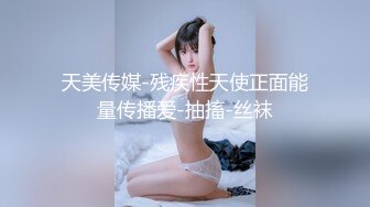 OnlyFan 嘤嘤酱吖