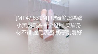 露脸吃药干新疆人妻老公在家带孩子