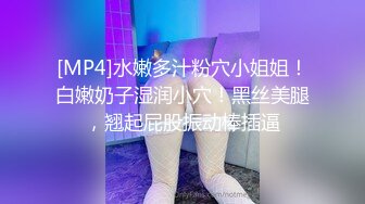 [MP4]麻豆传媒MD-0228《撩人的甜美学妹》可求学长进入我的身体-韩棠