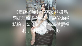 【推特网黄】高挑荡妻【索爱人妻】长腿高挑眼镜人妻 与老公性爱啪啪 野外露出放尿 肛塞 脸穴同框