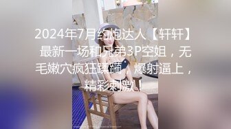 《稀缺 劲爆资源》草台班子大篷车歌舞团搭帐篷劲爆表演，舞女们裸身大胆表演劈叉下腰BB吸烟，邀请台下大叔上台互动模仿啪啪