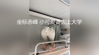 《魔手外购秘极品神作》气质美女如云女厕逼脸同框偸拍多位高跟小姐姐方便，赏脸又赏逼各种女神级别少女少妇近景2K (5)