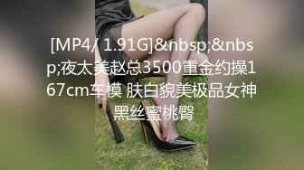 男人都喜欢这种主动坐鸡巴上享受的女人