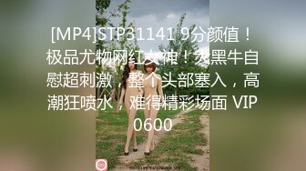 嫖妓哥酒店约啪艺术院校甜美漂亮的小美女啪啪,性感大白腿掀开短裙就摸逼,美女开始害羞躲闪后来全程配合!