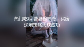 极品留学生被外国佬爆肏 口交都含不下粗大巨根 龟头都塞满了小嘴 后入骑乘顶到心窝了 强烈高潮两腿打颤瘫软