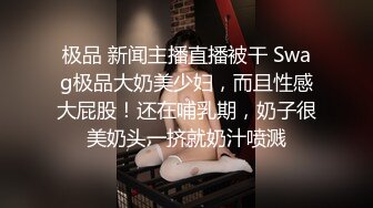 [MP4/51.8G] 精品推特极品反差婊淫妻性爱户外露出性感情趣网袜群P乱操疯狂抽插啪啪等27部合集