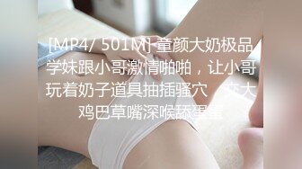 [MP4/ 2.14G]&nbsp;&nbsp; 性感美女3P操B爆菊~下面上面各吃一根肉棒棒~爽得快受不了啦~操B超诱惑~顶顶顶！