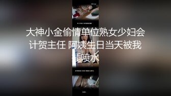 【洗浴】公共洗浴中心换衣间里的精彩瞬间【第4期】好几个颜值身材都很不错的小姐姐