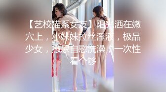 [MP4/ 1.58G] 极品两个熟女少妇双飞大战瘦瘦哥哥，已撸鸡巴很翘，浴池洗澡多人的淫乱