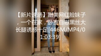 技术控大神暗藏国内某商城女卫隔间全方位TP来方便的美眉们[MP4/228MB]