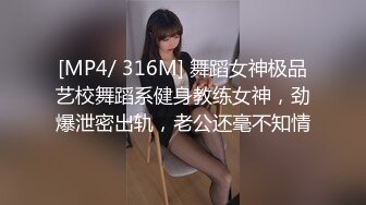 星空传媒XKTC081 极品气质美女 美琳-屌丝男援交表妹的口爆终极体验