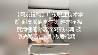 清纯‘少女’韩娜曦吃小鸡巴，这小鸡巴小得跟尾指差不多 笑死啦哈哈哈！！