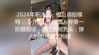 ID5251 夏绯 瑜伽老师的性爱课程 爱豆传媒