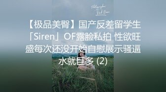 ❤️ 【精品露出】小哪吒SVIP福利，海滩春游超长露出