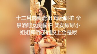 万人求购P站女族性爱专家 极品反差骚妻【静芸】解锁私拍，灵活长舌性感少妇的顶级口交侍奉，啪啪啪全自动榨精机 (16)