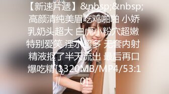 杏吧传媒 揭露钢琴演奏家的淫乱私生活