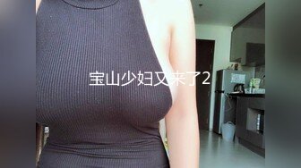 【Hotel监控系列】大学生开房无套内射白丝可爱女孩，极品美乳大长腿，男友爱不释手中