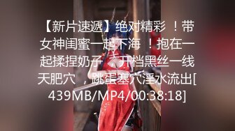 国产AV 精东影业 JDMY010 密友 EP10