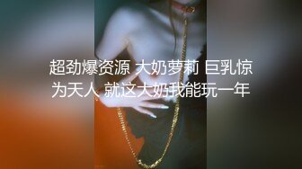 【超顶❤️按摩院】极品劲爆身材韩国女技师精油服务 高颜值G奶爆乳 吸茎口交再干一炮 淫臀榨精