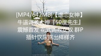 超顶LPL前职业选手WE大舅子前妻▌Yuka▌韩系大尺度私拍 淫具的奴隶 肛塞乳夹炮机 赤裸裸色诱 (1)