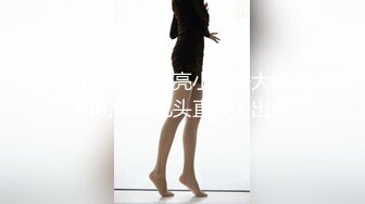 爆炸椰奶波霸美少女▌小巨▌情趣豹纹硕奶乳交 大肉棒激怼嫩穴 深深内射极品白虎嫩鲍