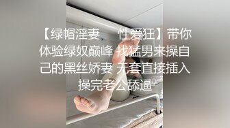 教我情人我你黄瓜