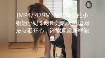 【新片速遞】校服比情趣内衣更有乐趣✅青春活力少女『樱可』清纯私拍，清纯唯美的脸蛋，实则内心空虚淫荡不堪，满足一切性幻想[1.08G/MP4/58:32]