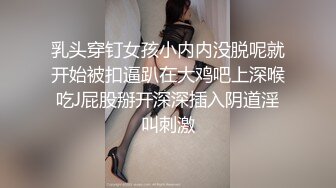 双飞极品姐妹花 女神极嫩模姐妹花被土豪钱砸双飞 花容月貌蜜臀榨桩 情趣诱惑足交，金钱到位女神翘着屁股让你玩3