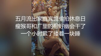 【新速片遞】 【AI换脸视频】杨颖angelababy 黑色高跟大长腿 无码[584M/MP4/00:19:05]