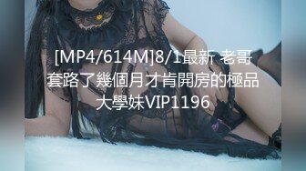 MFK-0030想拥有的女人