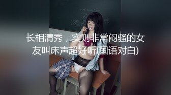 PMC-112.斑斑.家庭医生迷奸少妇.下药发春的巨乳病患.蜜桃影像传媒