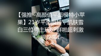 江西艺术学院 学舞蹈的骚货大学生 在家脱光自拍裸舞展示身体 寂寞的时候还会拍自慰视频！