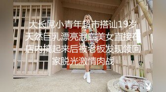 STP26622 包臀裙甜美小骚货，大战头套男，按着头深喉插嘴，无毛粉穴骑乘打桩，持续输出搞得太爽