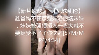 新人！巨乳御姐~奶子超大【小白兔】口交~乳交~白浆直流，这奶子真是够大，看的口水直流 (3)