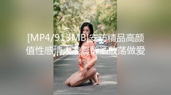 【核弹❤️爆乳女神】91情深叉喔✿ 新晋推特极品御姐 调教爆肏OL秘书 全程晃乳放荡浪叫 超顶后入蜜臀要求内射