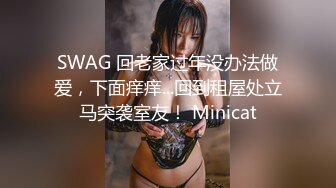 FC2PPV 2679980 【個人撮影】色白スレンダー40代熟女　もう体が出来上がってきました・・・