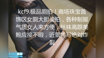 红发美妞自己在家玩自慰