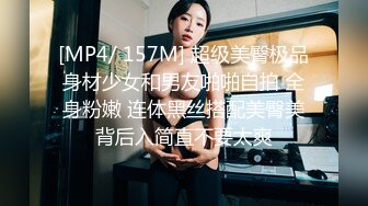 [HD/1.3G] 2023-05-11 AV-0033大像传媒之大象新春多人特別企劃