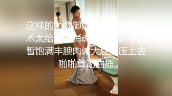 棚户区嫖娼学生装站街女大战百男 (64)