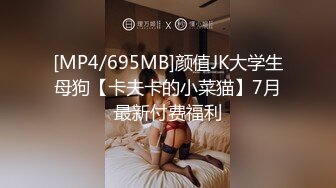 36E巨乳女仆近日刚播，甜美酒窝小姐姐，掏出大奶子甩动，脱下内裤掰穴特写，超肥穴骚逼，表情一脸淫荡非常诱惑