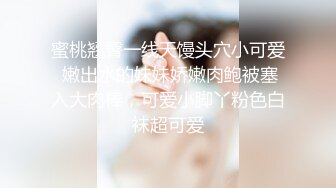 白嫩女朋友，极品青春颜值，吃鸡巴撩头发那一刻特别酷，‘唔，我不要’会撒娇会卖萌！