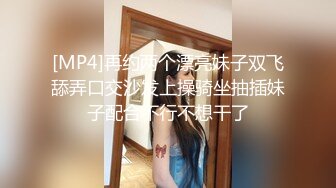 被痴迷制服的中年男人们反复侵犯的爆乳水手服美少女 夕美诗音