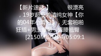 亚洲女仆在肮脏的铁杆中尝试两只公鸡