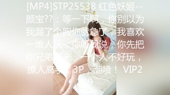 [MP4]乌鸦传媒国产AV剧情新作-午夜入室小偷劫财又劫色 打晕老公无套爆操女主内射