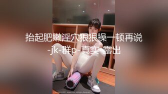 收集的一些淫妻BBC题材的合集1【385V】 (15)