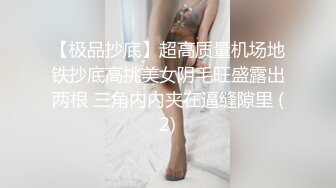 NHAV011-2 麻豆传媒 内涵甜蜜女友 唤醒足球宝贝的欲望 迷奸水嫩小骚货 爱爱