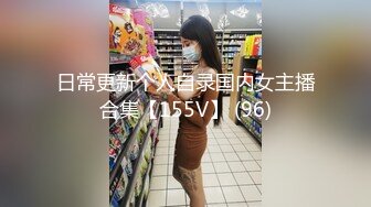 ✨气质白领御姐✨高跟黑丝包臀裙 优雅气质 劲爆完美身材长腿御姐 爆裂黑丝 “老公不要停”