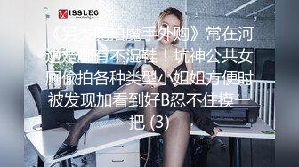 MDHG0009 麻豆传媒 这个面试有点硬 爱吃棒棒的口娇娃 玖玥歆